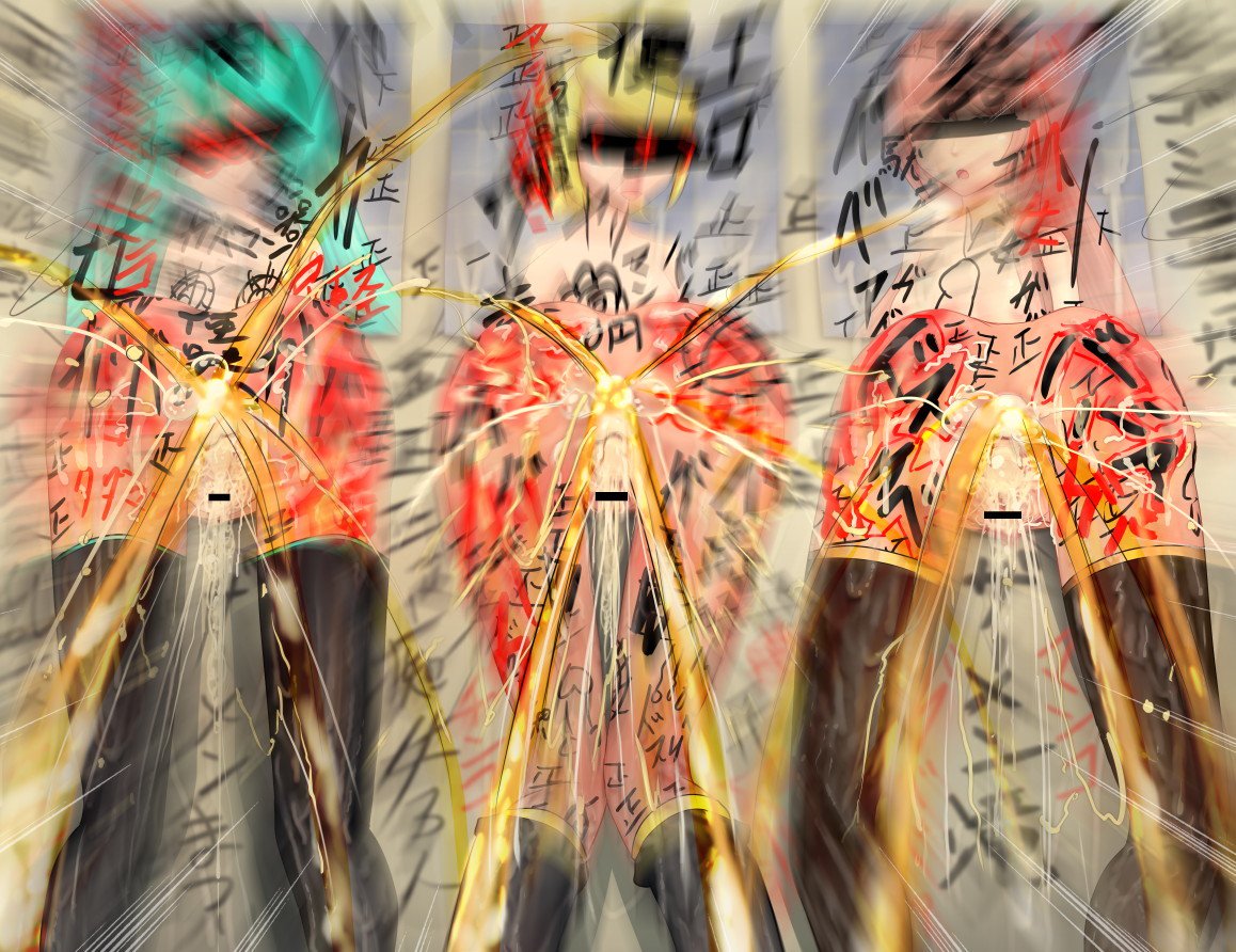 壁から尻乱交 壁から尻乱交