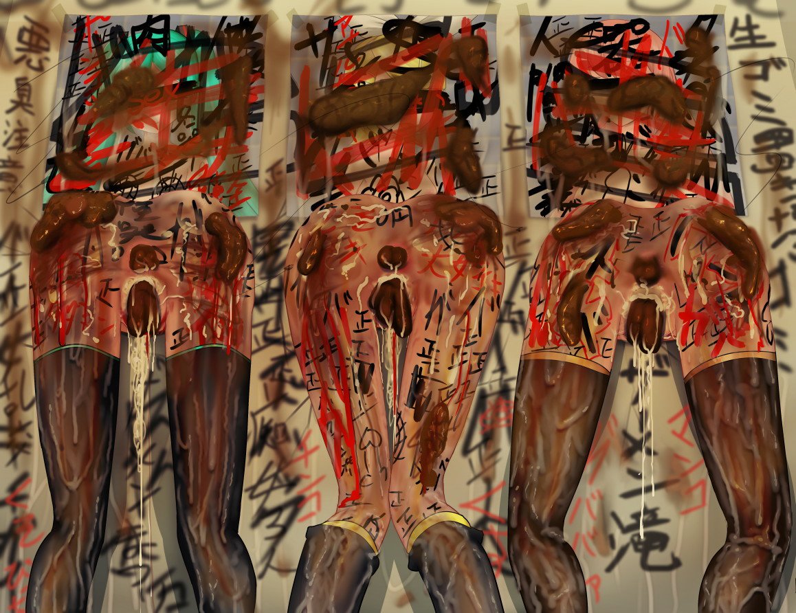 壁から尻乱交 壁から尻乱交