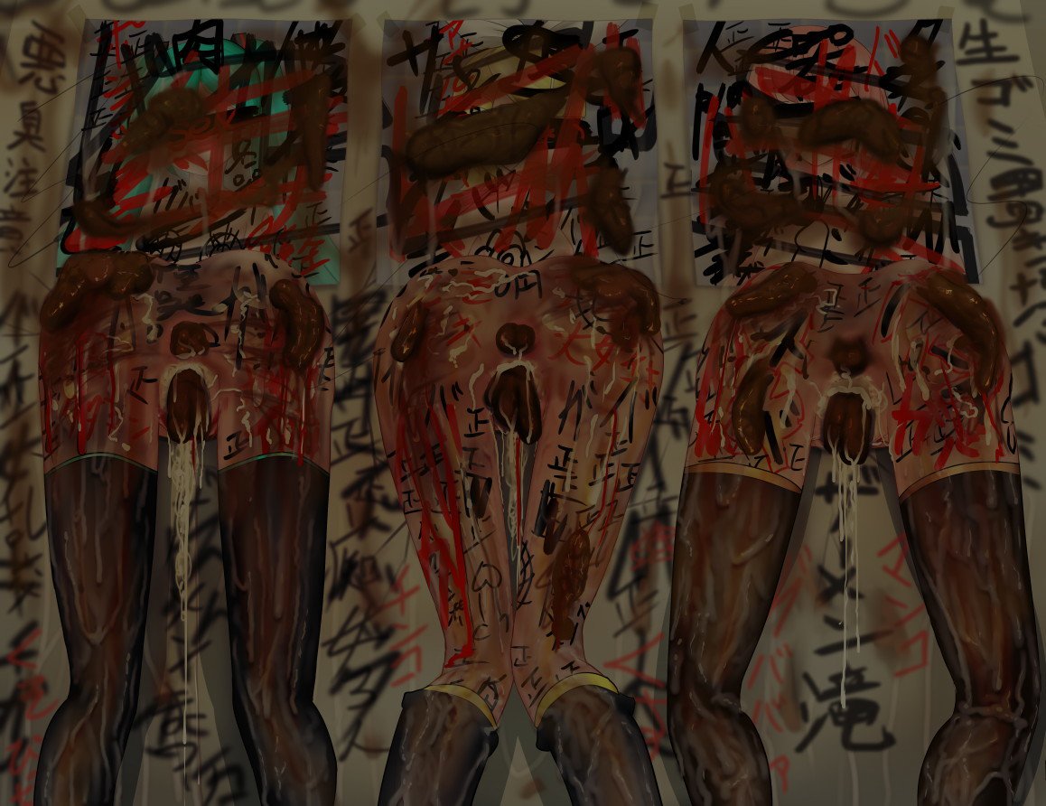 壁から尻乱交 壁から尻乱交