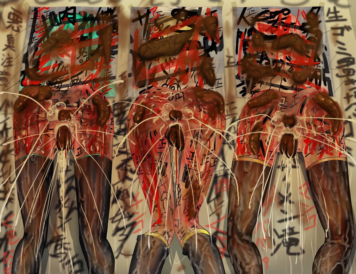 壁から尻乱交 壁から尻乱交