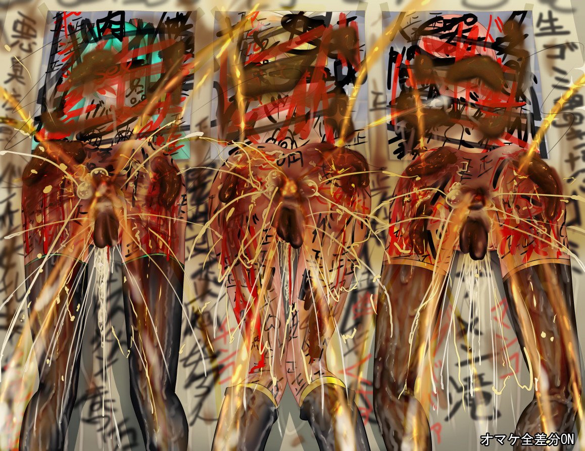 壁から尻乱交 壁から尻乱交