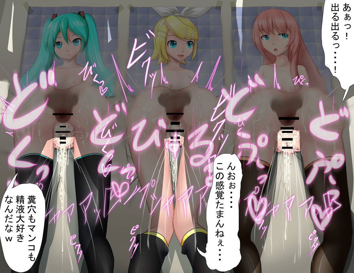 壁から尻乱交 壁から尻乱交