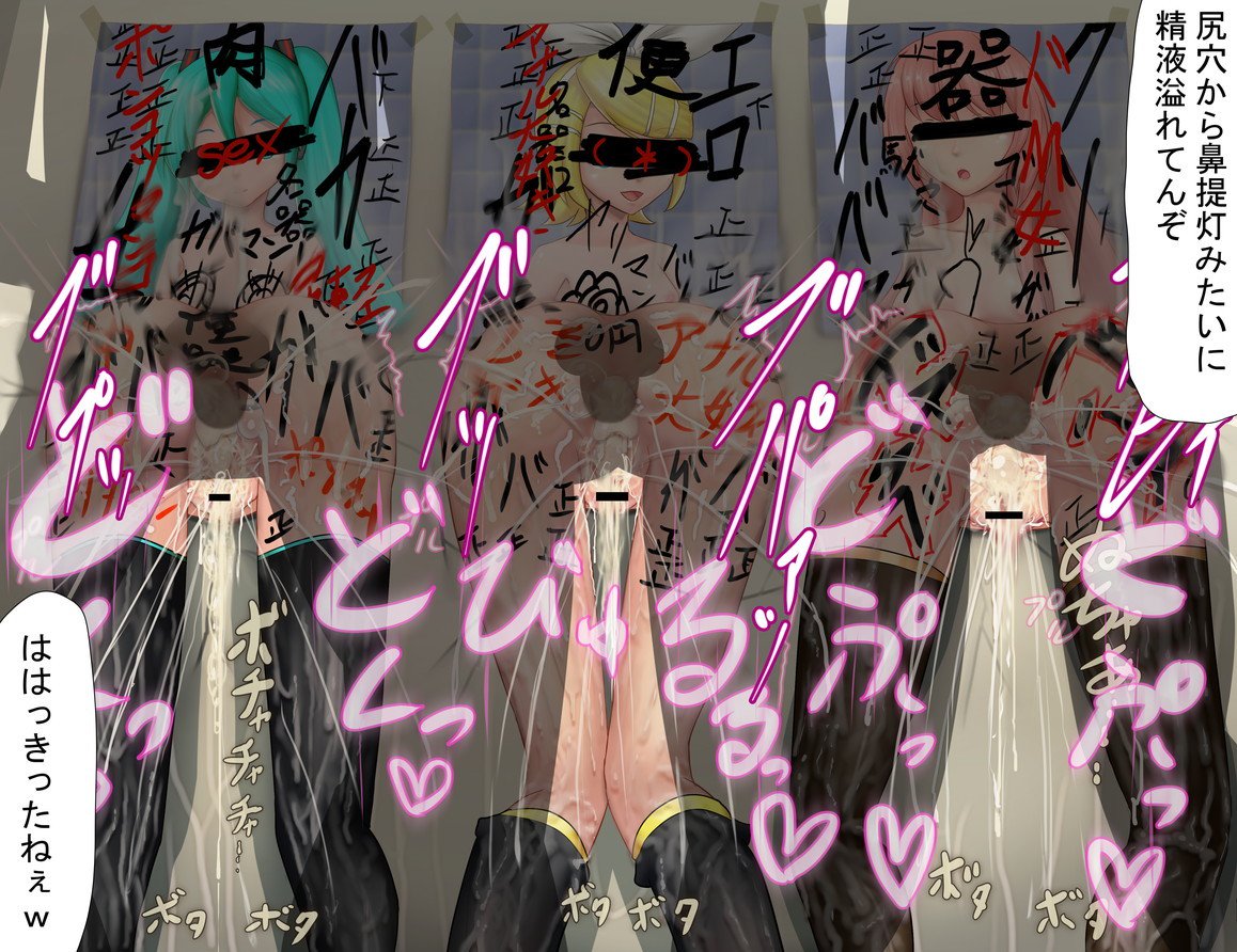 壁から尻乱交 壁から尻乱交