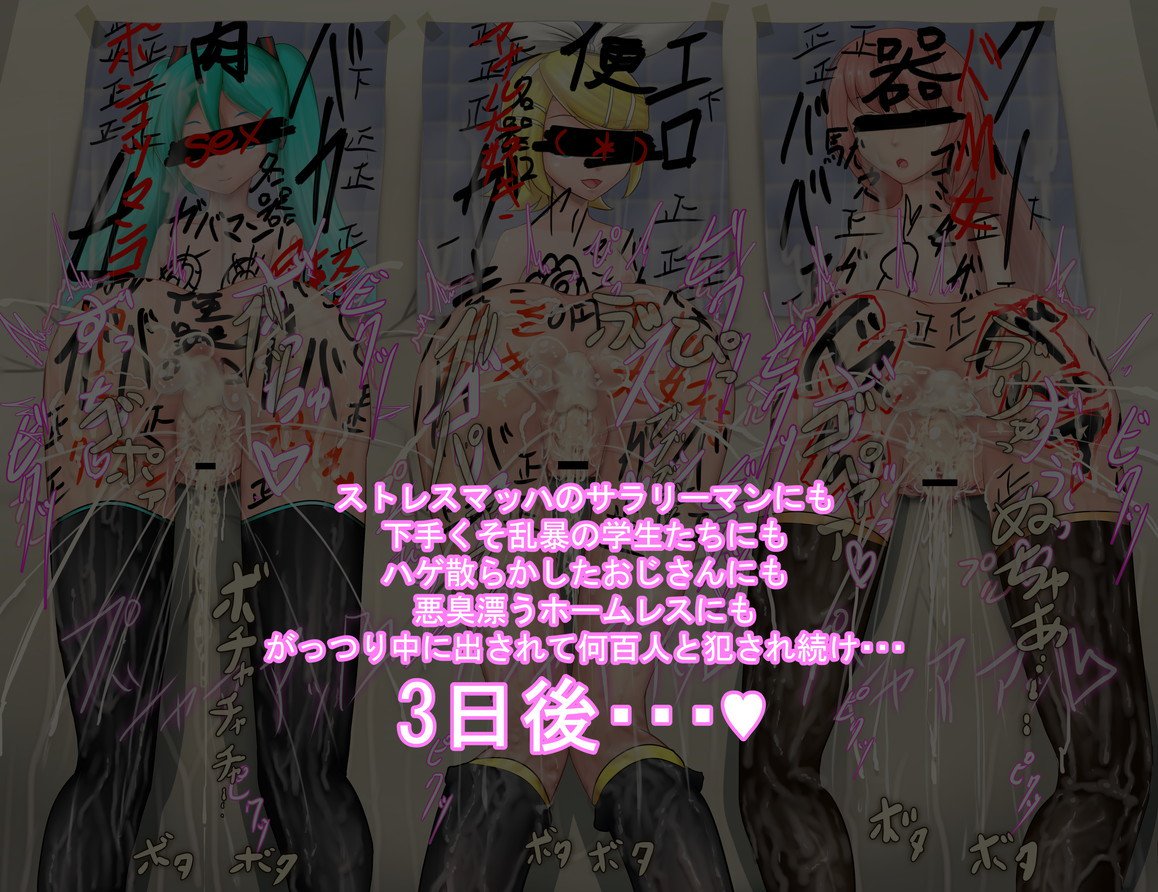 壁から尻乱交 壁から尻乱交