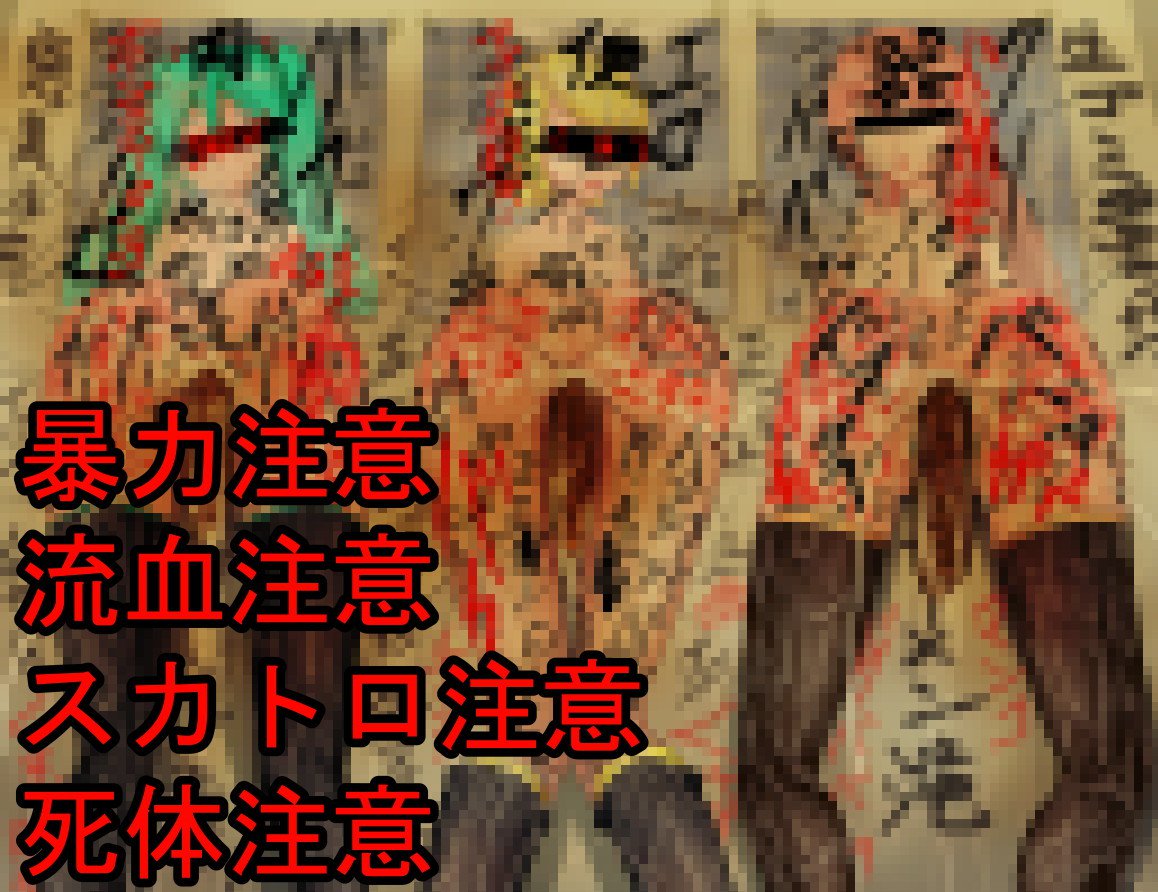 壁から尻乱交 壁から尻乱交