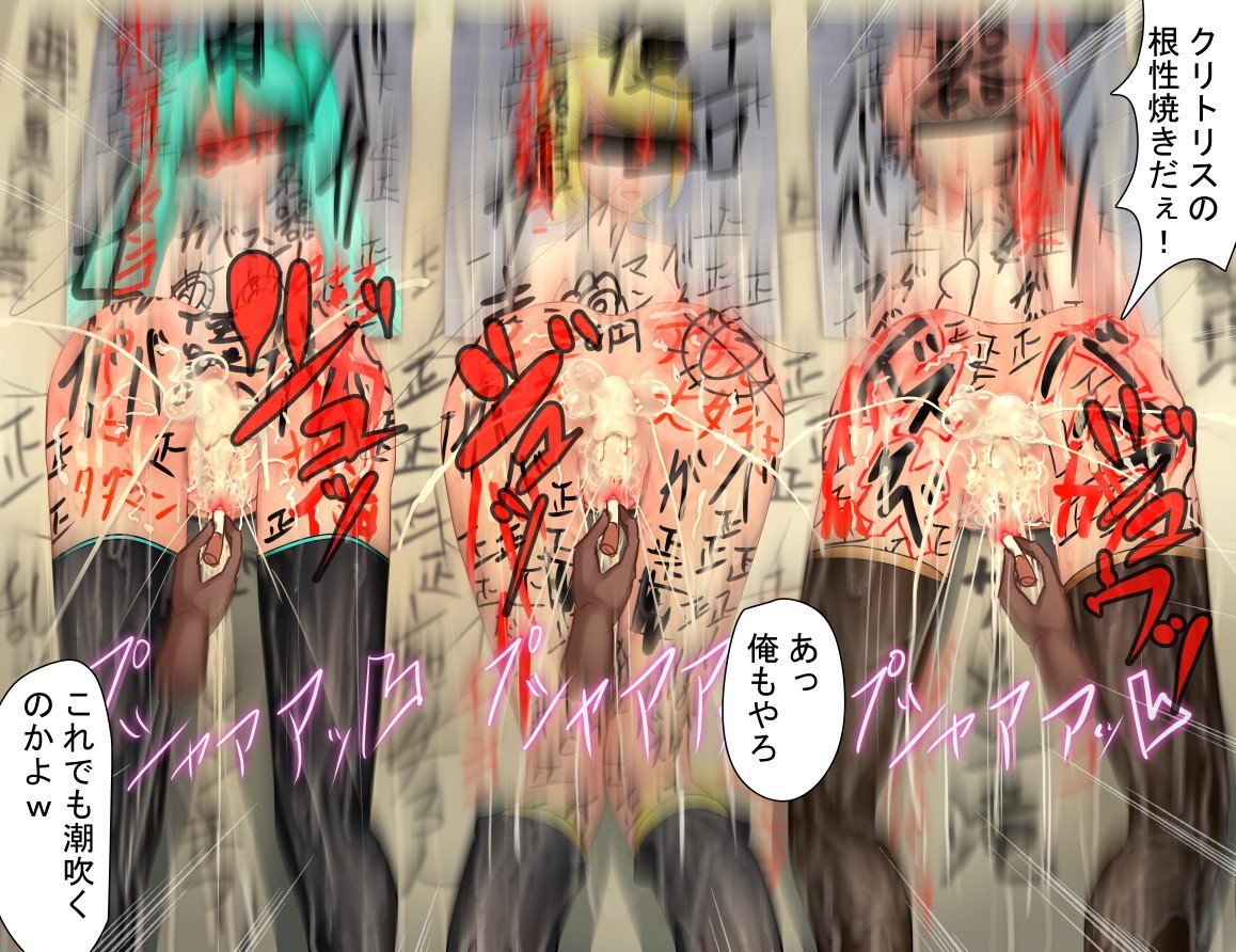 壁から尻乱交 壁から尻乱交