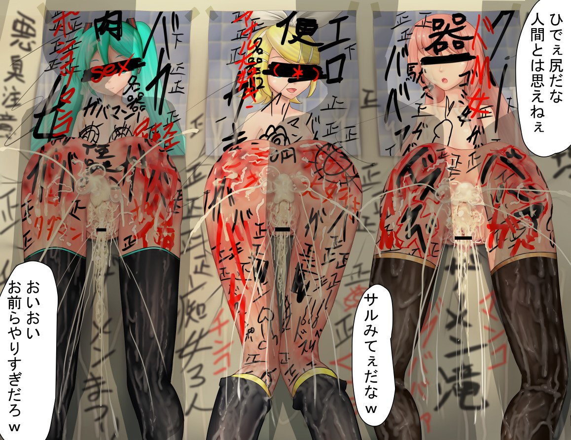 壁から尻乱交 壁から尻乱交