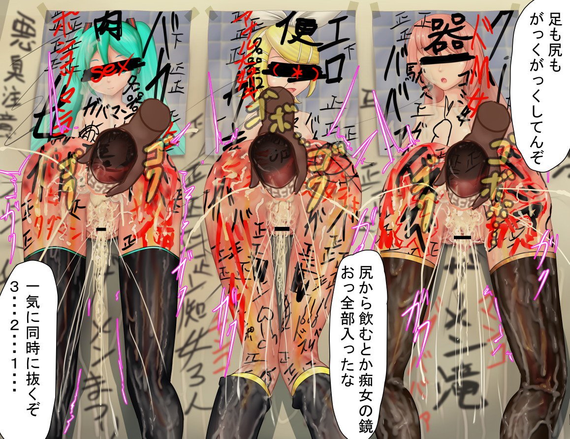 壁から尻乱交 壁から尻乱交