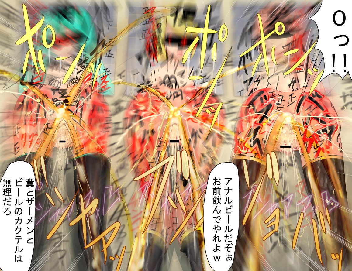 壁から尻乱交 壁から尻乱交