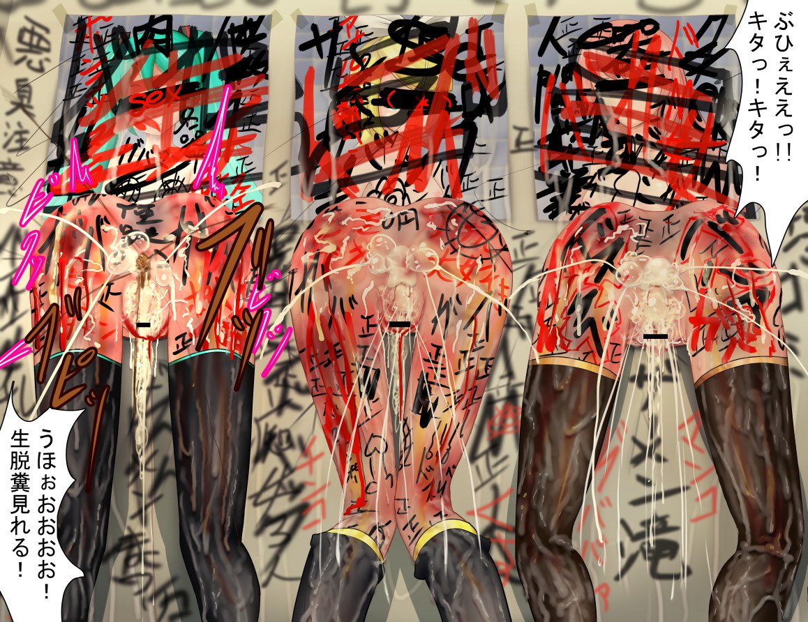 壁から尻乱交 壁から尻乱交