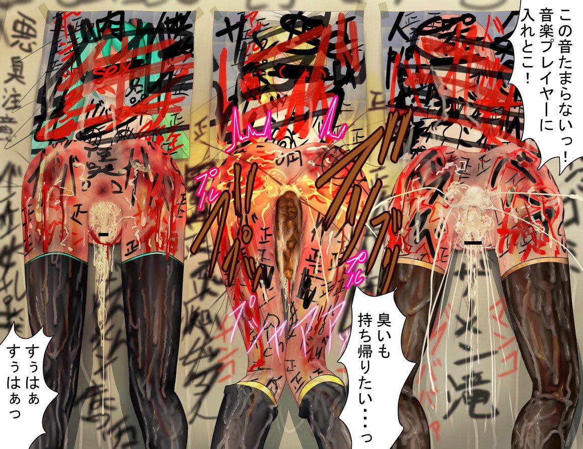 壁から尻乱交 壁から尻乱交