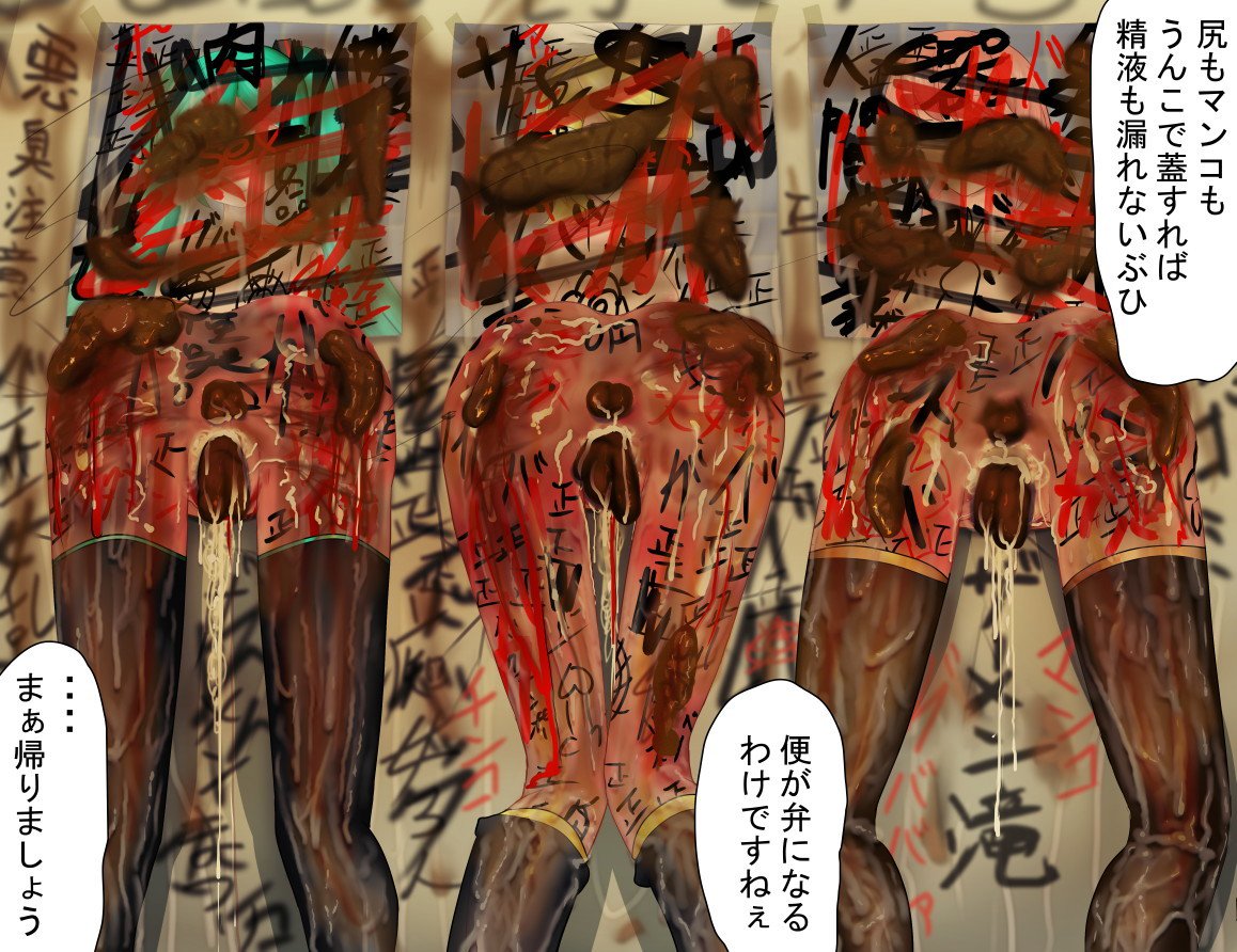 壁から尻乱交 壁から尻乱交