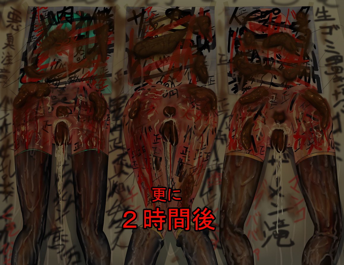 壁から尻乱交 壁から尻乱交