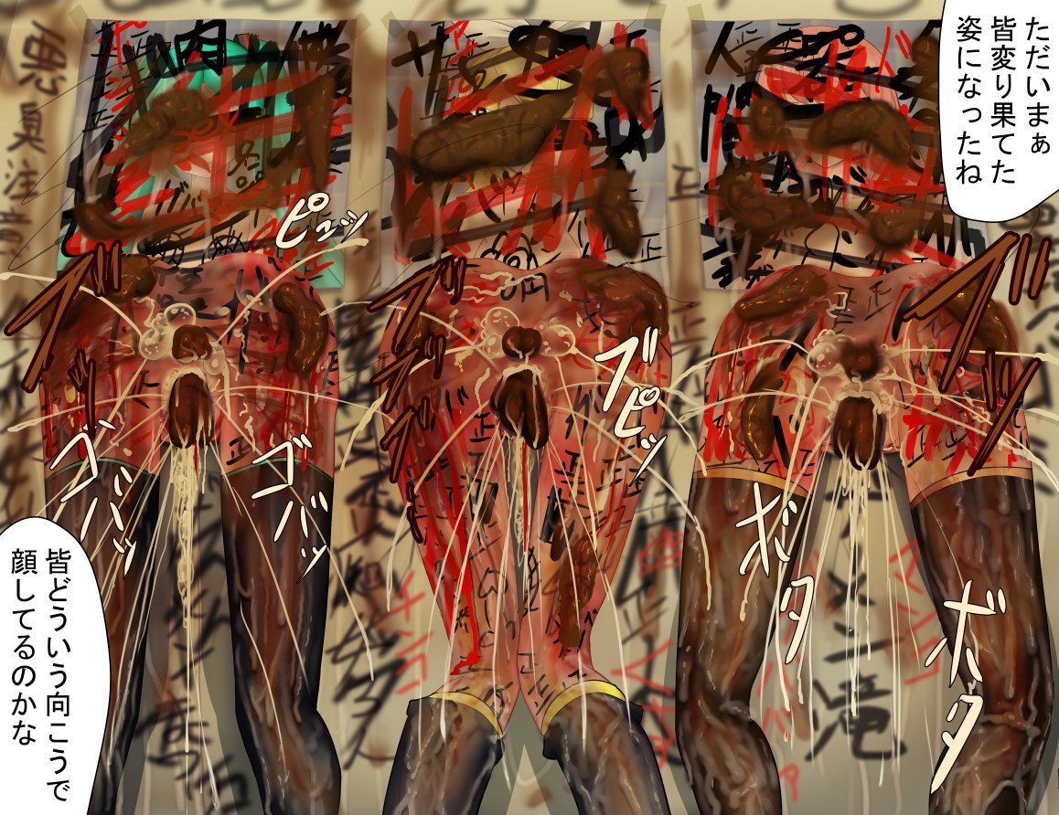 壁から尻乱交 壁から尻乱交