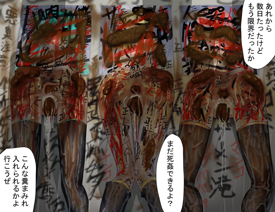 壁から尻乱交 壁から尻乱交