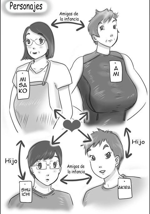 オサナ・ナジミのカーさんにおねがい下剣| Pedirle a la madrede mi amigounfavor。