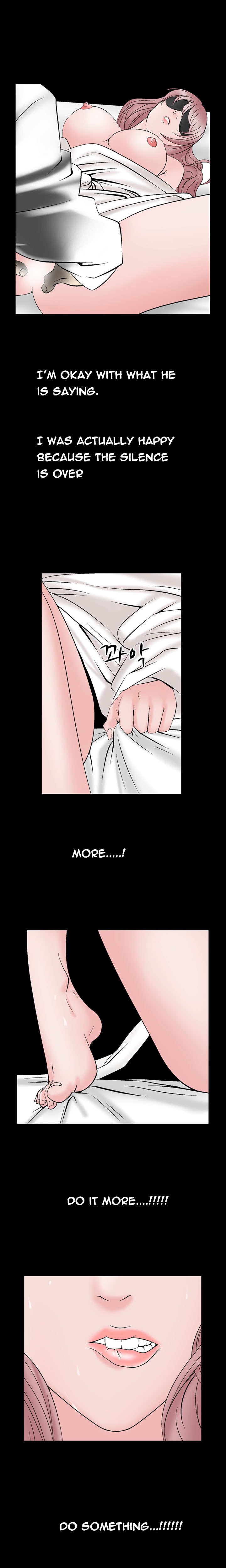 手の味Ch.1-43