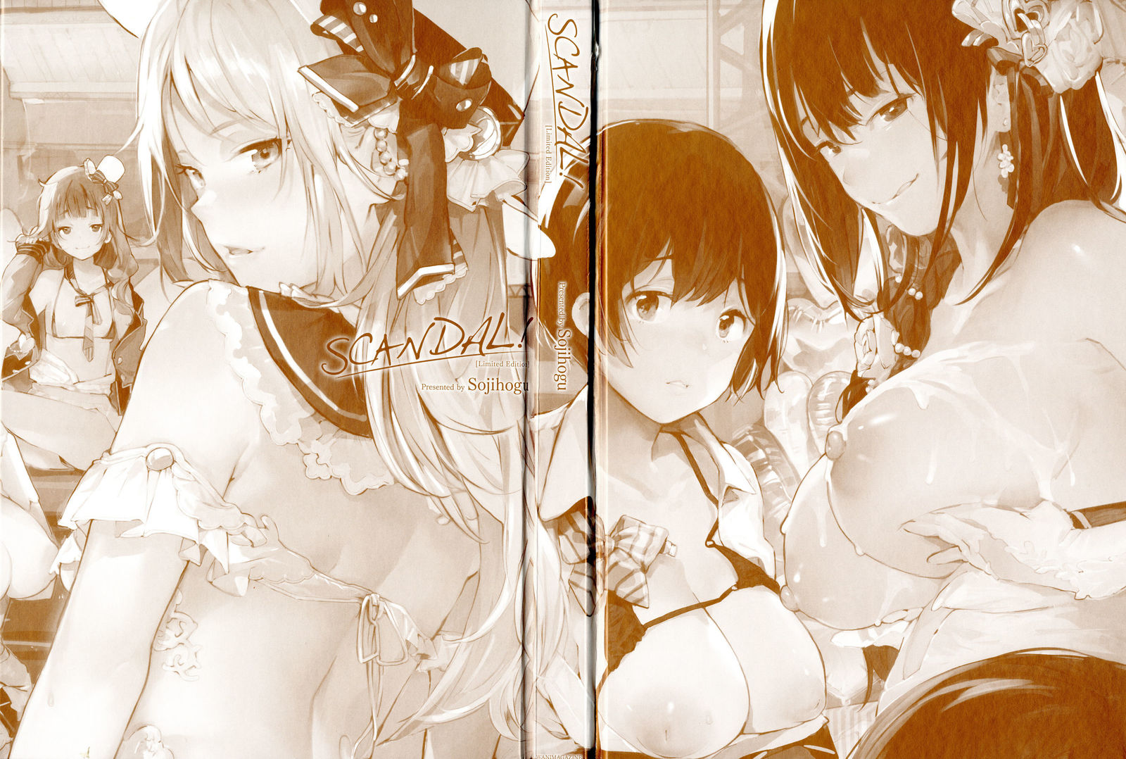 スキャンダル！限定版ch.1