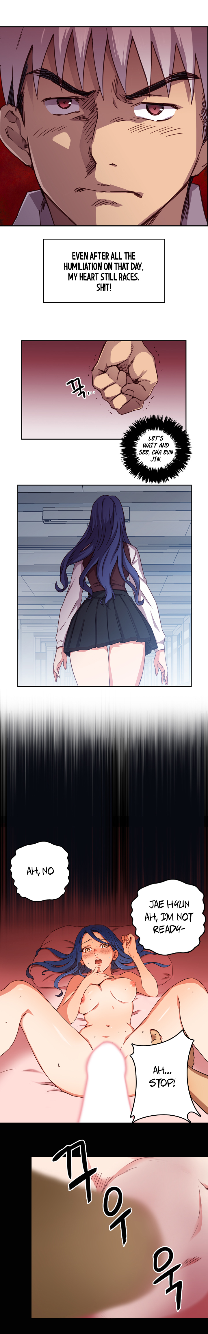 HキャンパスCh.0-44