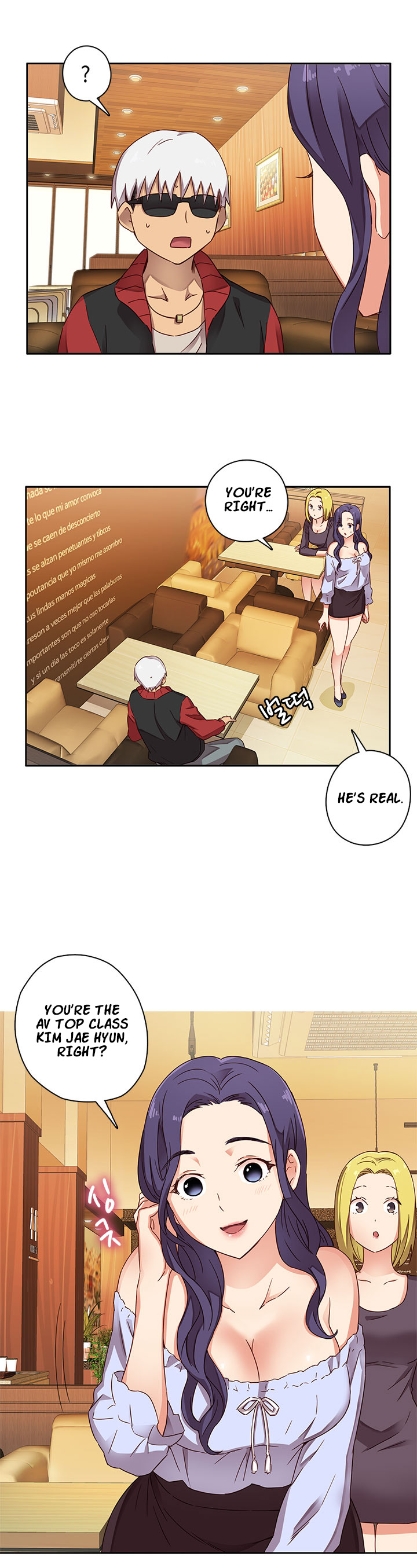 HキャンパスCh.0-44