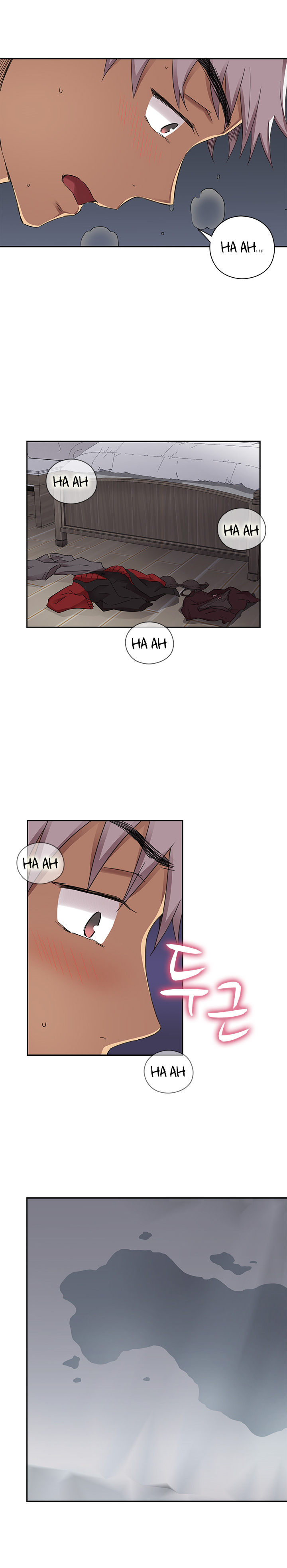 HキャンパスCh.0-44