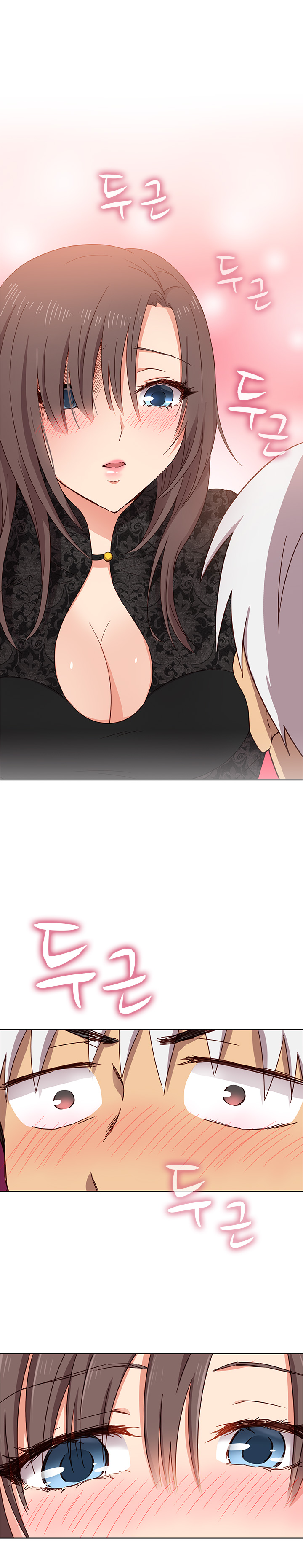 HキャンパスCh.0-44