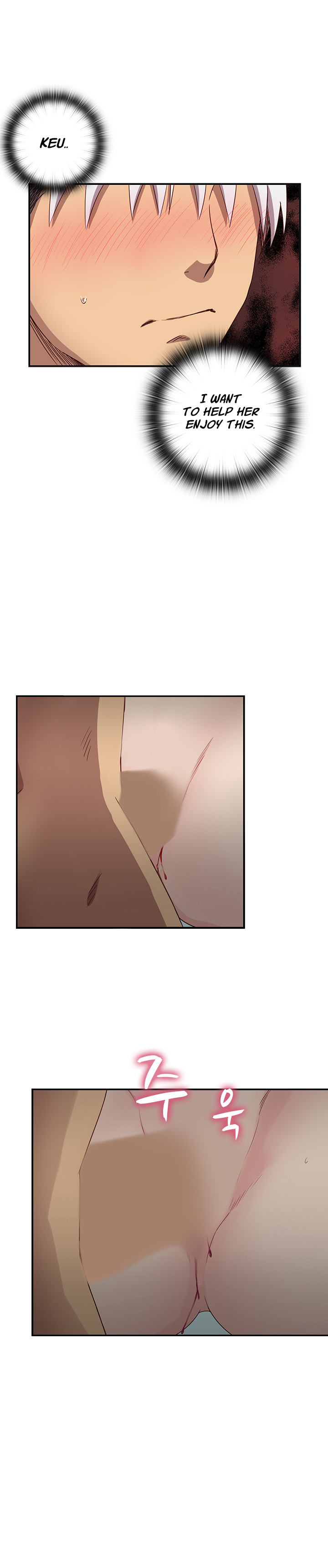 HキャンパスCh.0-44