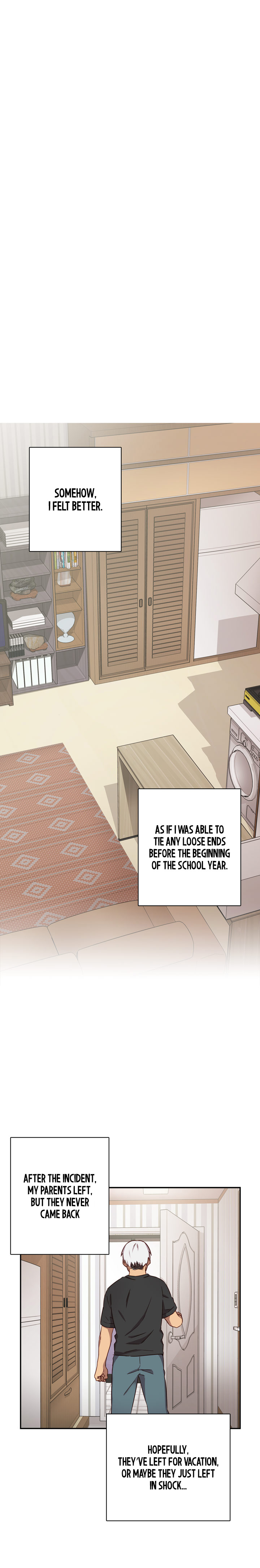 HキャンパスCh.0-44