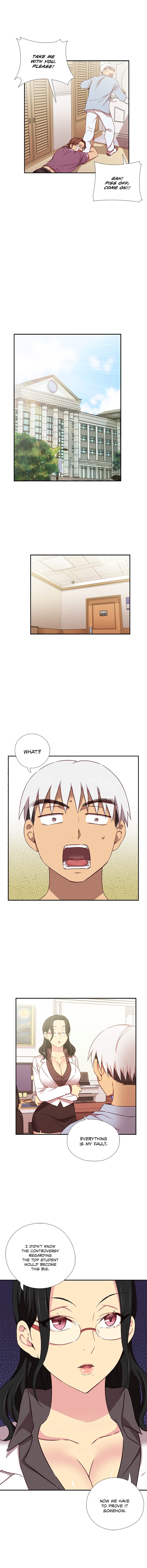 HキャンパスCh.0-44