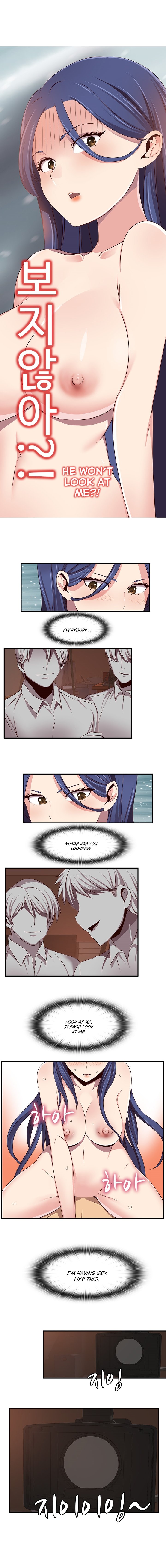 HキャンパスCh.0-44