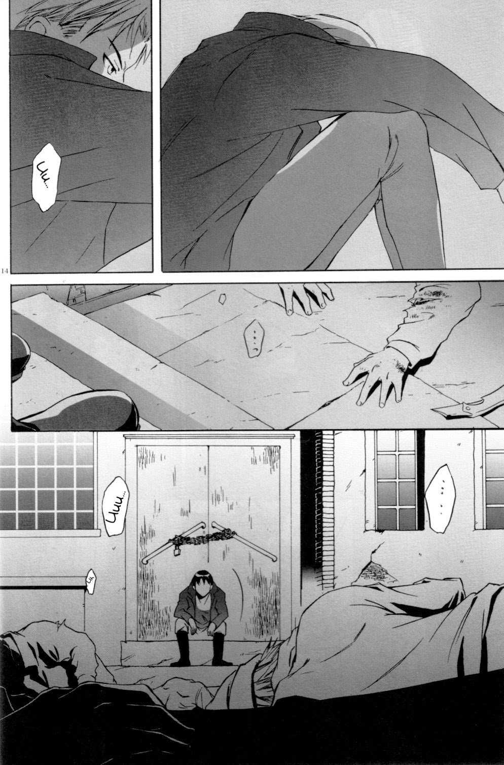 よりどりみどり–バットマン