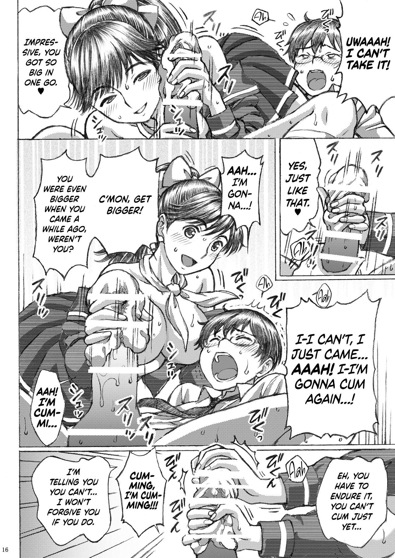 ラブプラスのまなかにの女光星が音なしことDo-SPurei Shita {Hennojin}