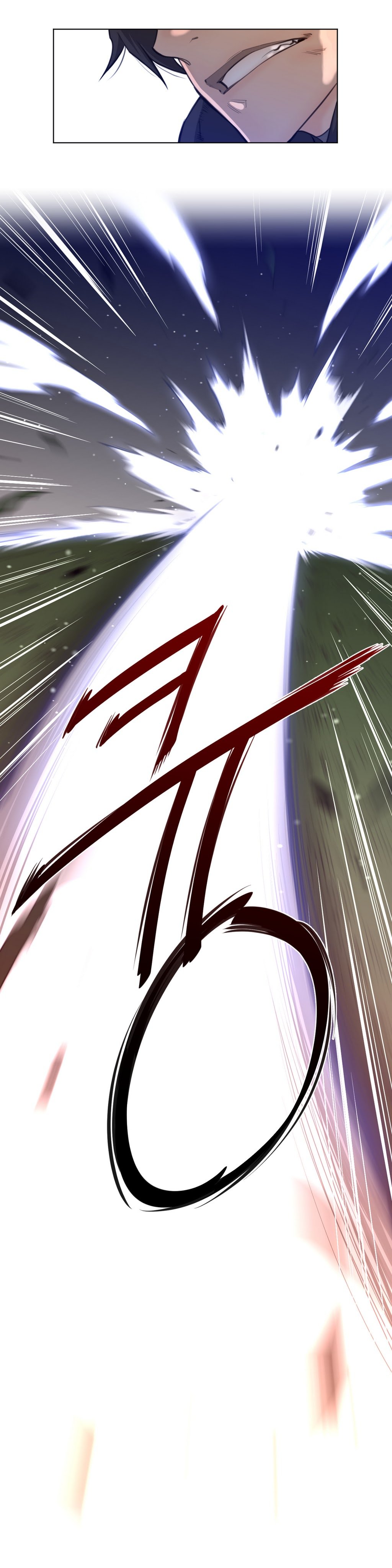 パーフェクトハーフCh.1-43