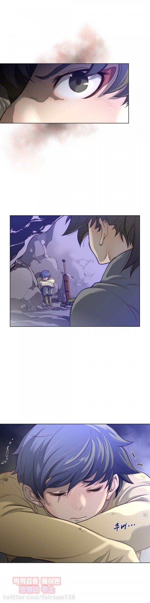 パーフェクトハーフCh.1-43