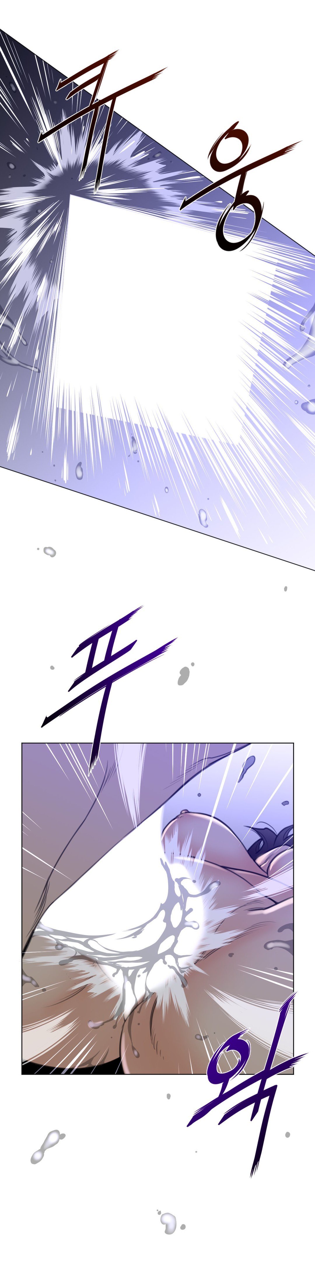 パーフェクトハーフCh.1-43