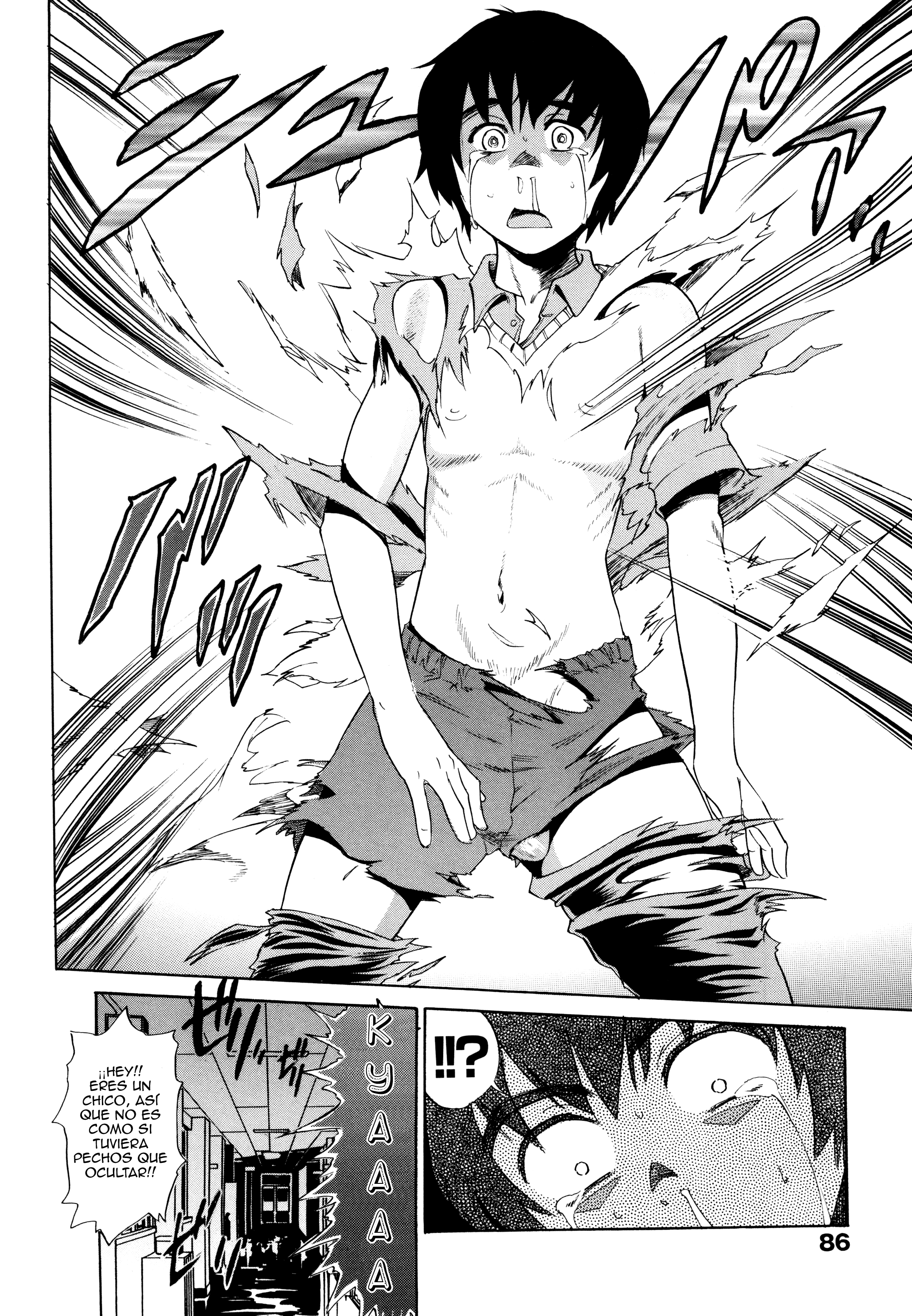 HHHトリプルH新装番Ch。 4 HHHトリプルH新装番Ch。 4