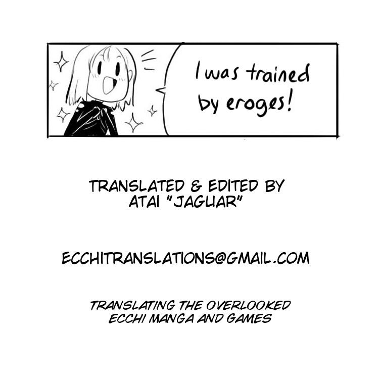 ポーチに横になっている