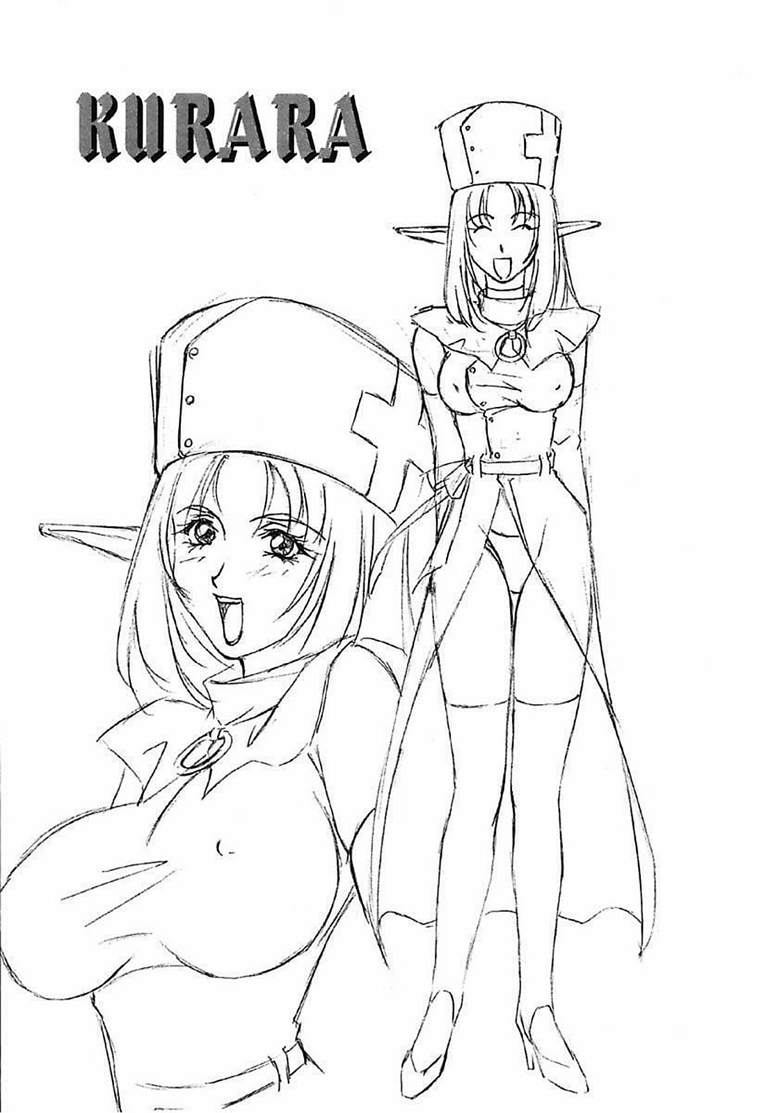 闇いろとき〜こはるびよりなヴァンプな日常〜