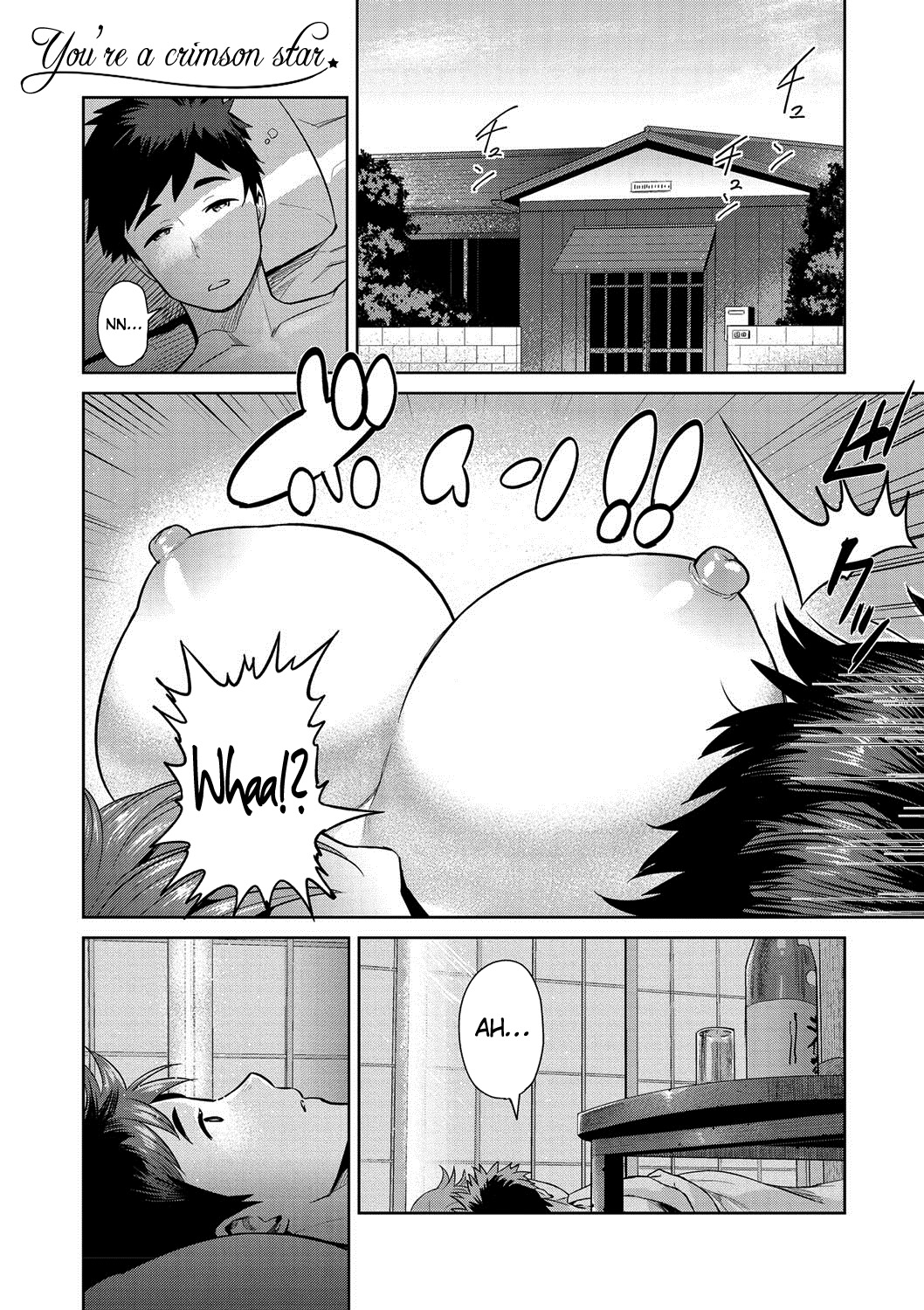 ムチ恋人