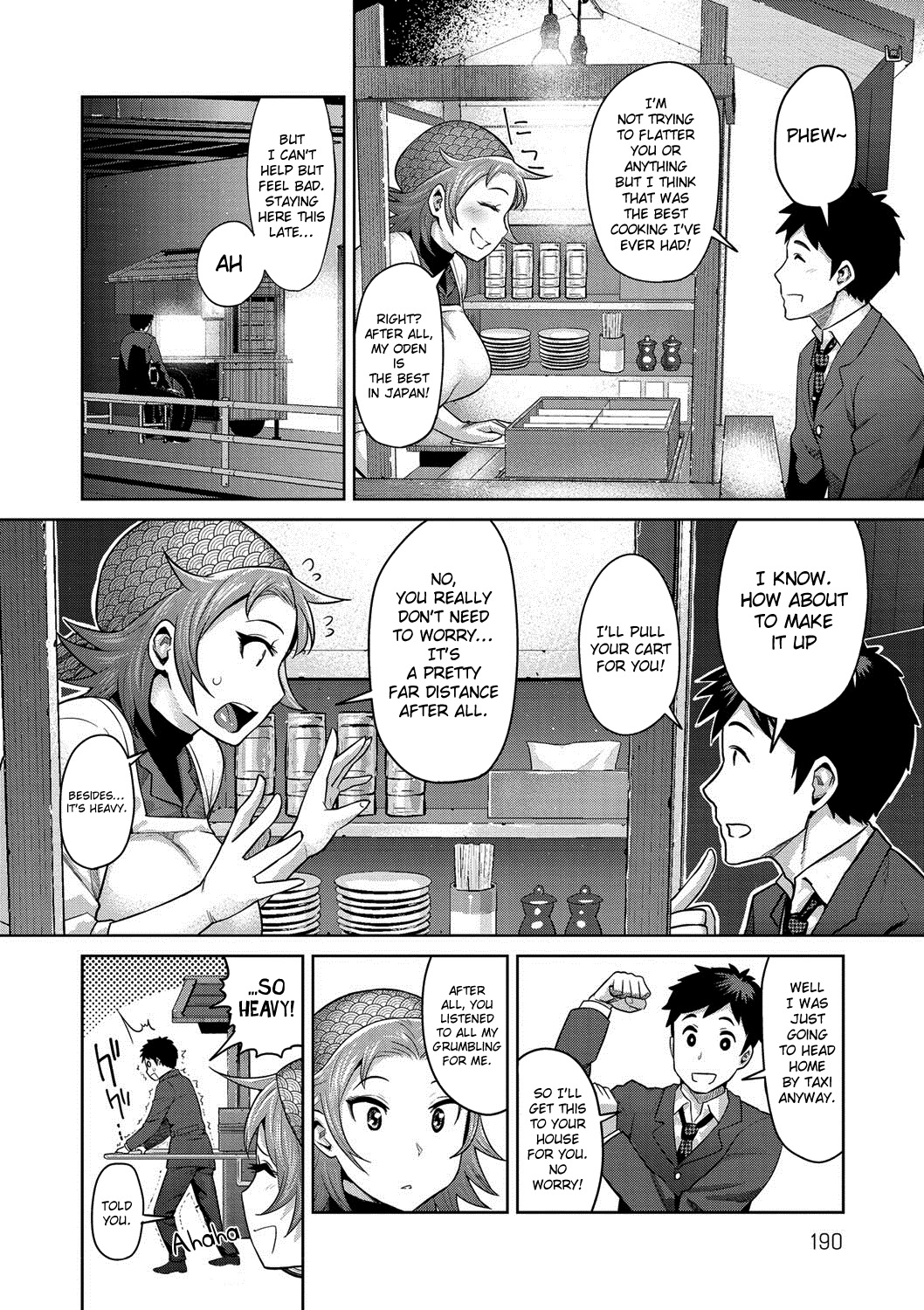 ムチ恋人