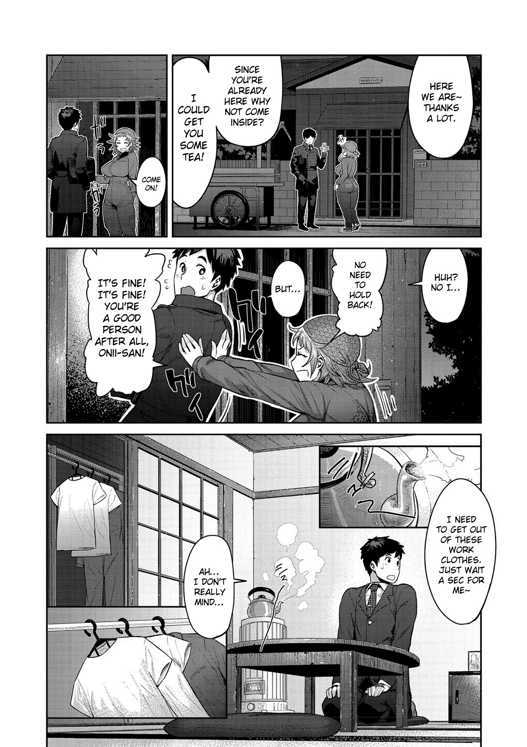 ムチ恋人