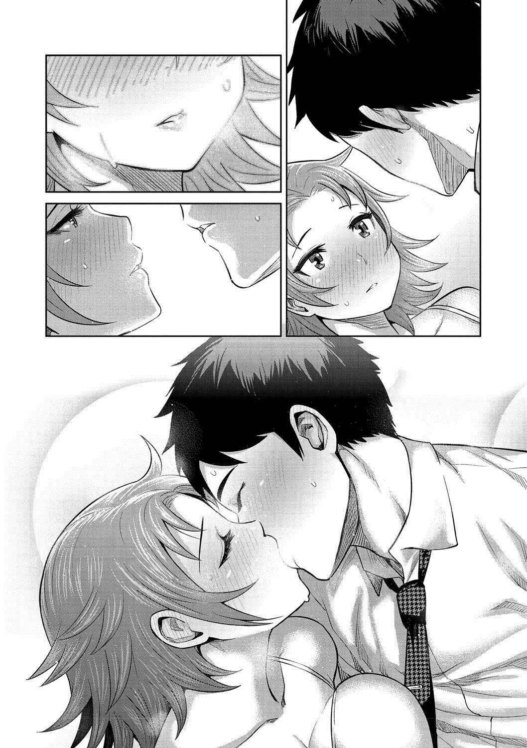ムチ恋人