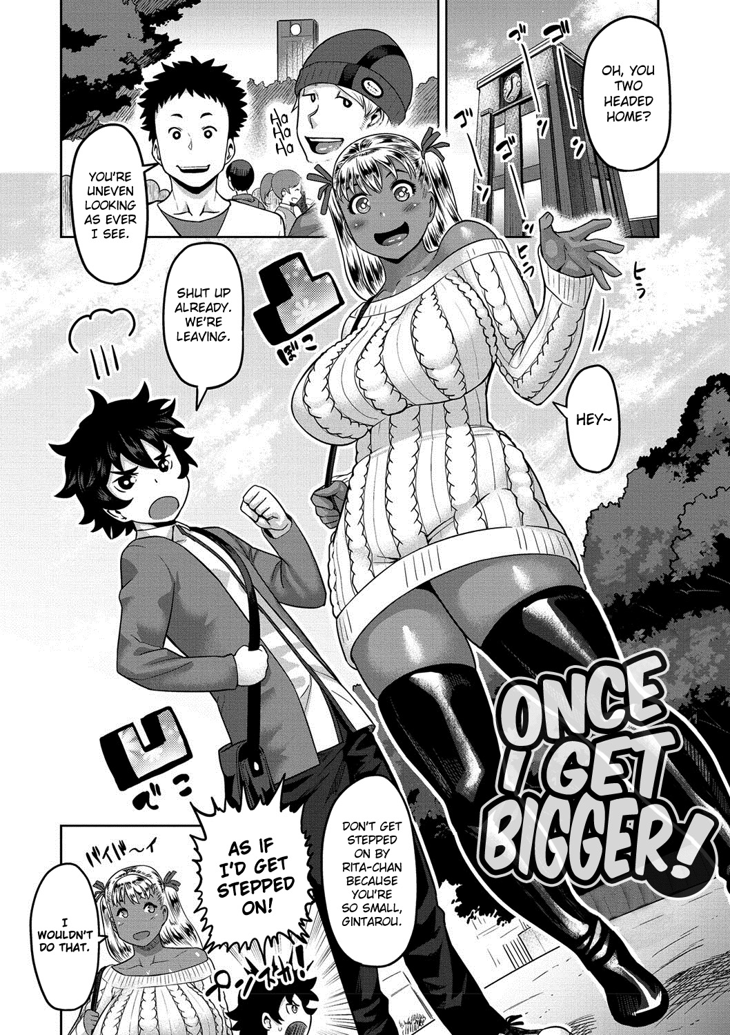 ムチ恋人