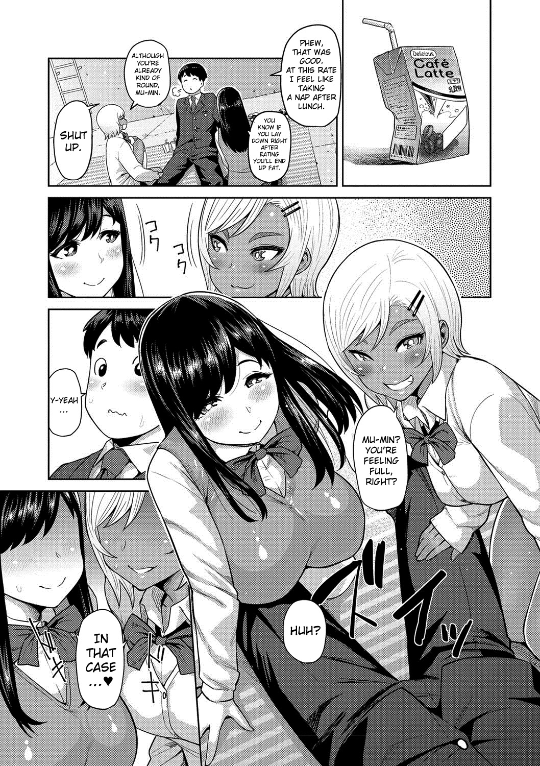 ムチ恋人