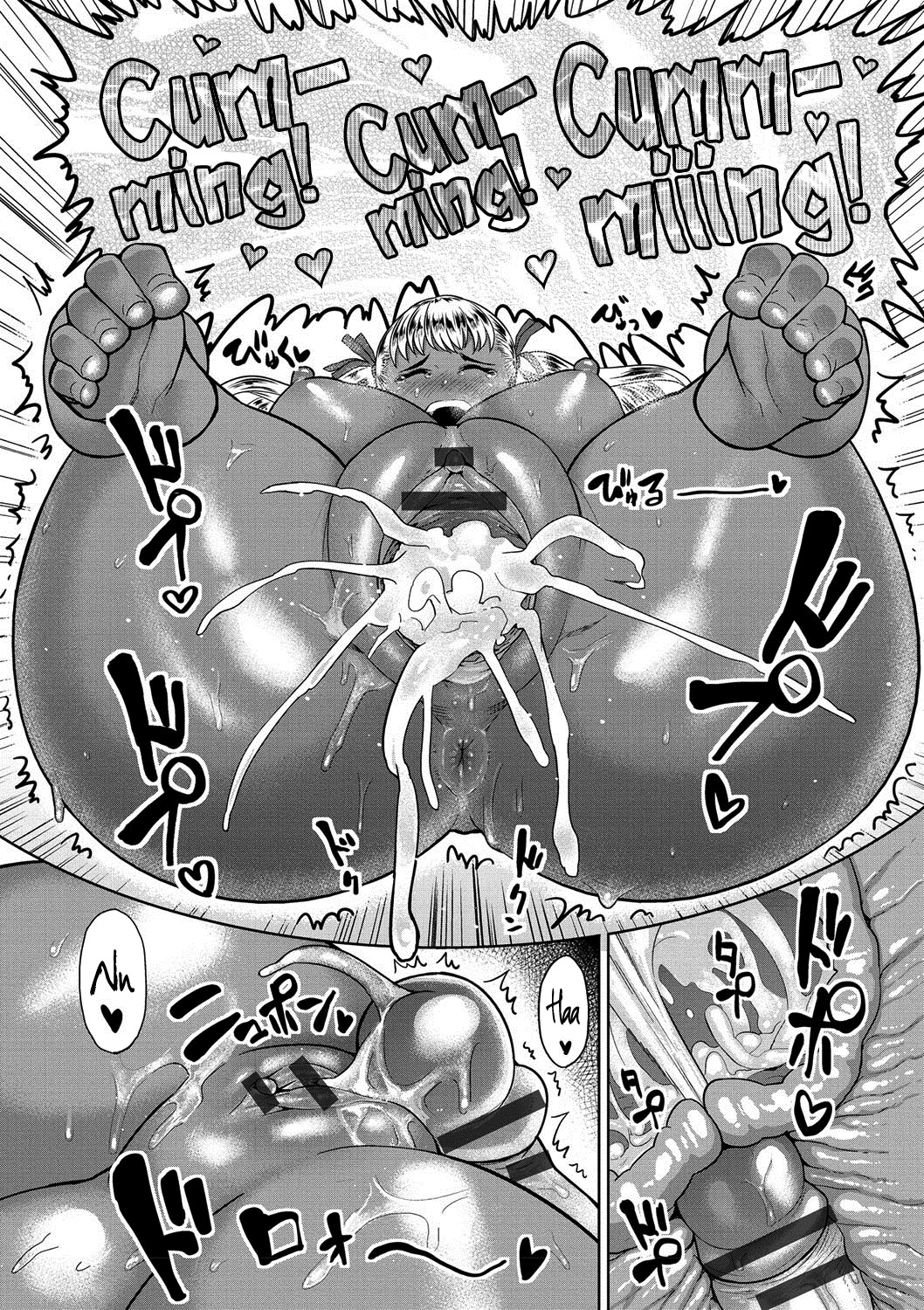 ムチ恋人
