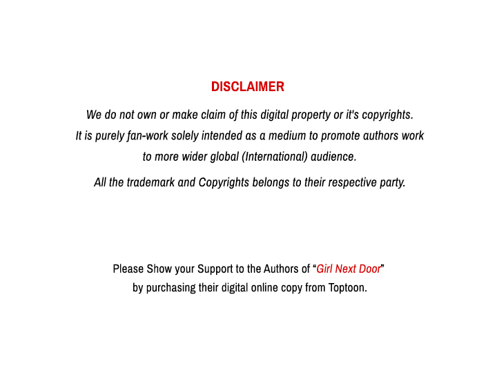 隣の女の子Ch.1-23