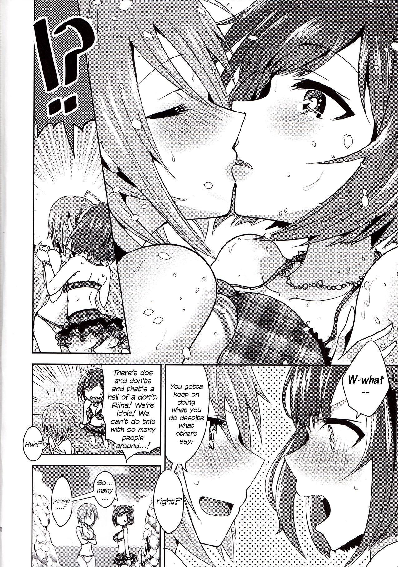 夏のネコロックフェスティバル|キャットロックサマー