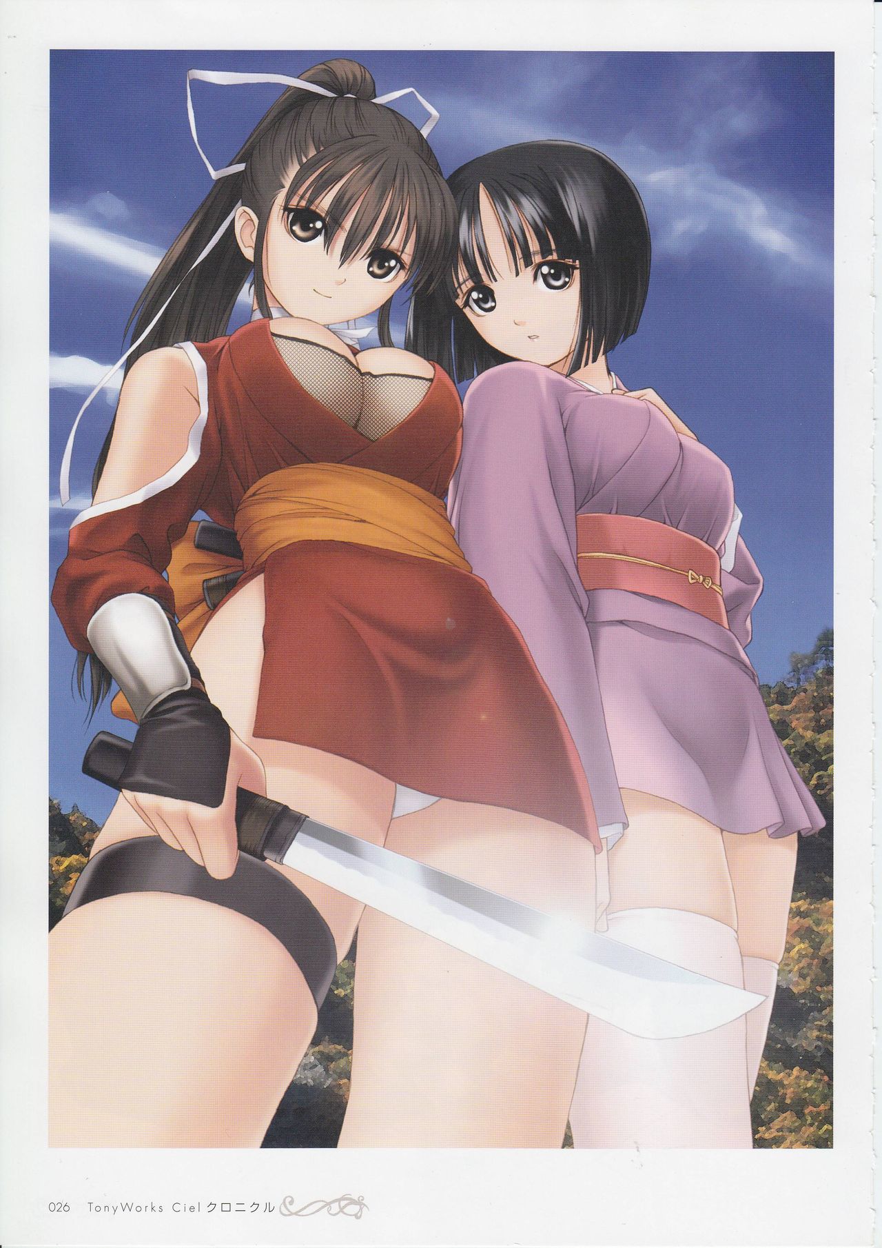 トニーワークスシエルクロニクル