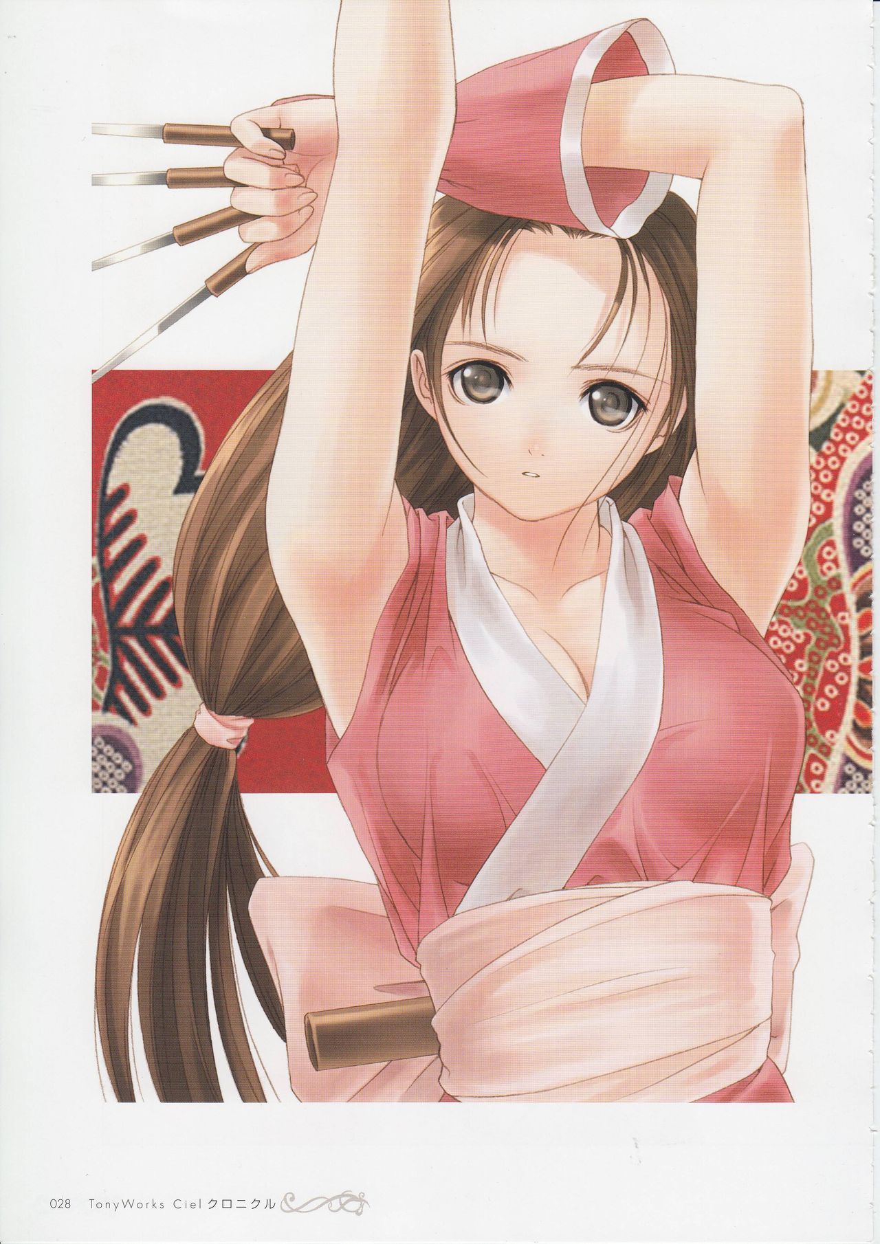 トニーワークスシエルクロニクル