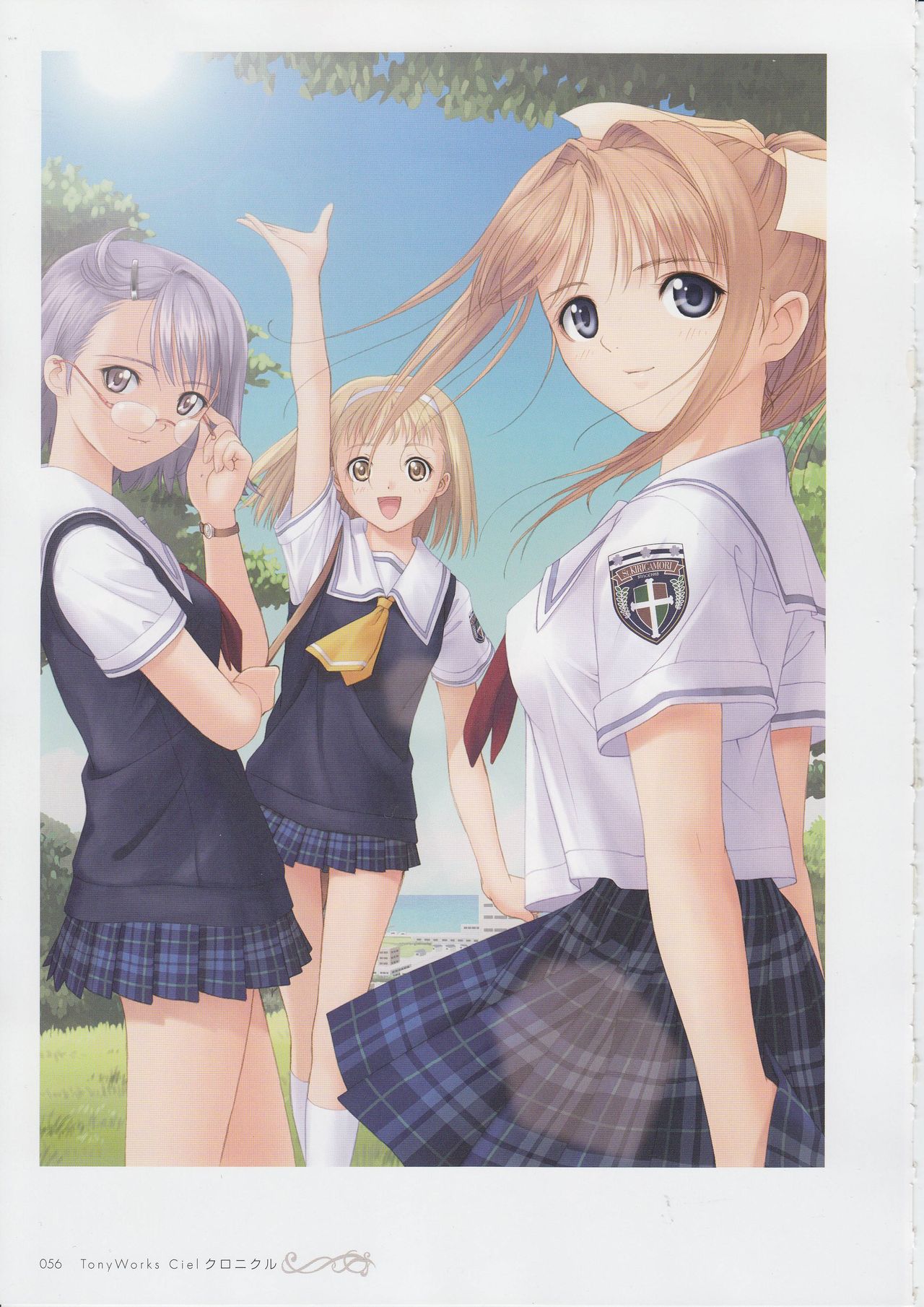 トニーワークスシエルクロニクル